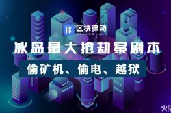 【4分钟科普】衡水市工厂咨询电话号码_哔哩哔哩