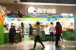 【2分钟教程】七台河市工厂咨询电话_哔哩哔哩-2